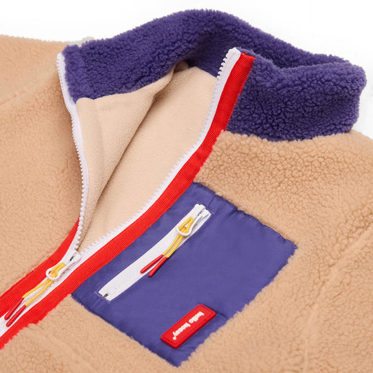 Veste polaire beige enfant fermeture zippée Hello Hossy